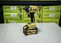 Набор инструментов Feng Bao 4 в 1, Дрель- шуруповерт 1321, Ушм 5230 кейс, Гайковерт 650, Перфоратор 8020