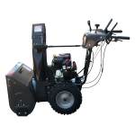 EVOline SBG 610 BE бензиновый снегоуборщик 6.5 л.с, ковш 61 см, выброс 15 м, 6 вперед/2 назад