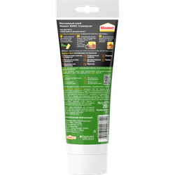 Жидкие гвозди Момент 2353532 FIX Универсал 250 гр.