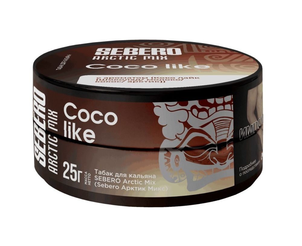 Sebero Arctic Mix - Coco like (Шоколад/Молоко/Кокос), 25 гр