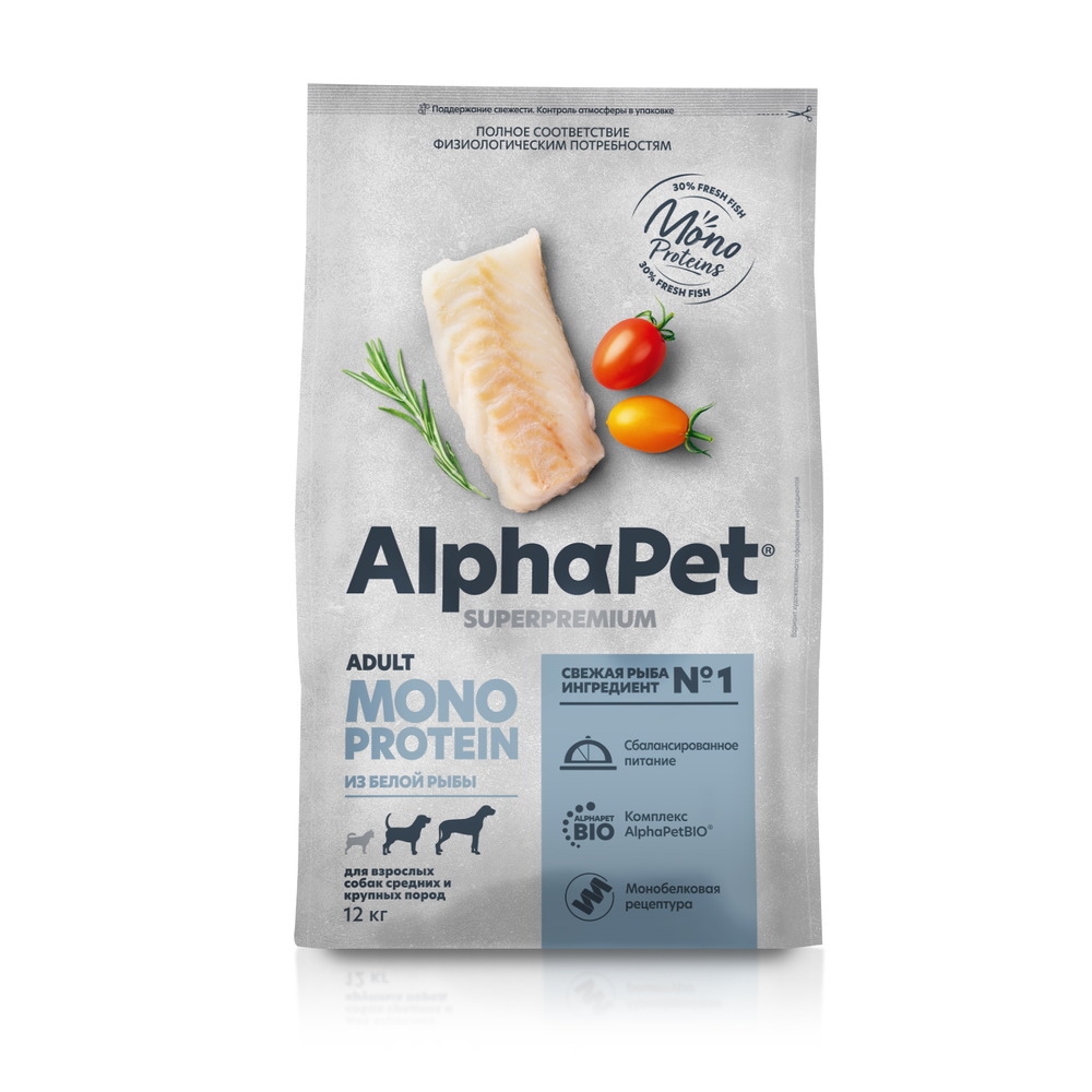 Сухой полнорационный корм ALPHAPET SUPERPREMIUM MONOPROTEIN для взрослых собак средних и крупных пород из белой рыбы 12 кг