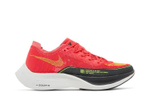 Кроссовки Nike Zoomx Vaporfly Next 2