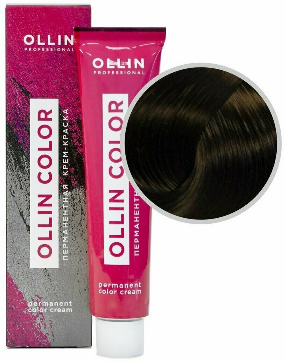 OLLIN COLOR 4/1 шатен пепельный 60мл Перманентная крем-краска для волос