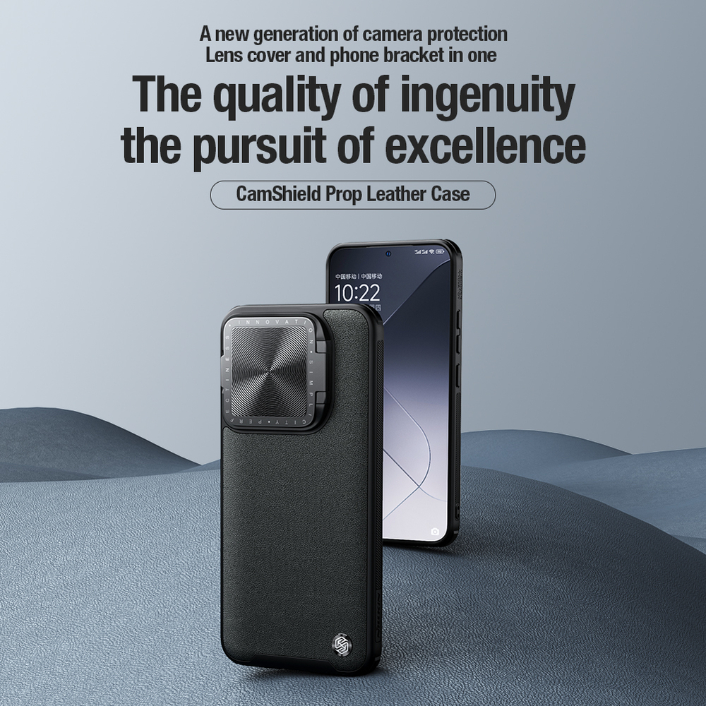 Чехол с вставками из кожи от Nillkin для Xiaomi 14 Pro, серия CamShield Prop Leather Magnetic Case