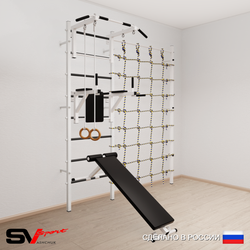 Шведская стенка Sv Sport 5810 (Турник стандарт/Брусья/Скамья/Кольца/Канатный лаз)