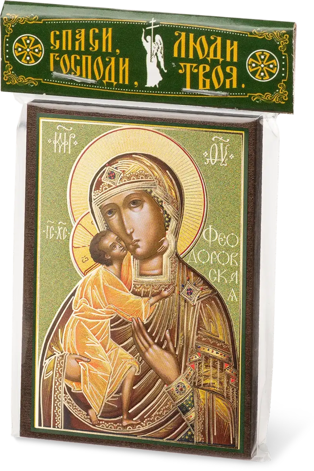 Икона БМ "Феодоровская" 6х9 на МДФ-6