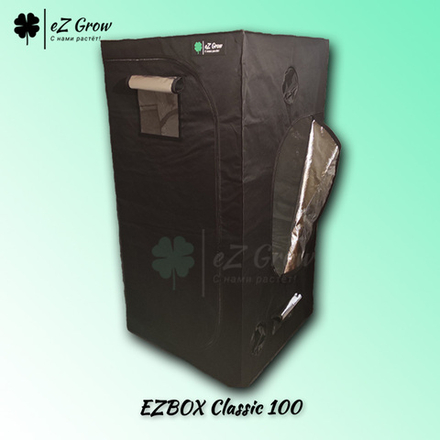 Гроутент EZG EZBOX Classic 100