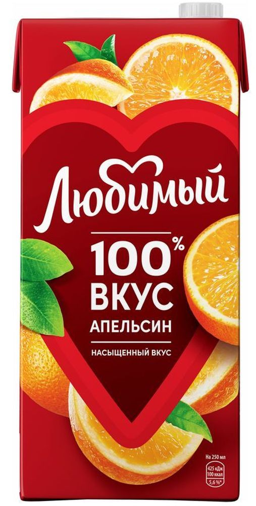 Нектар Любимый, апельсин, 1,93 л