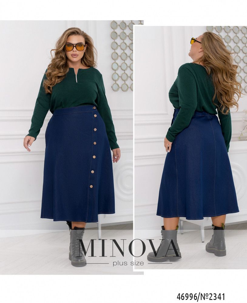 Юбка 2341-синий Minova