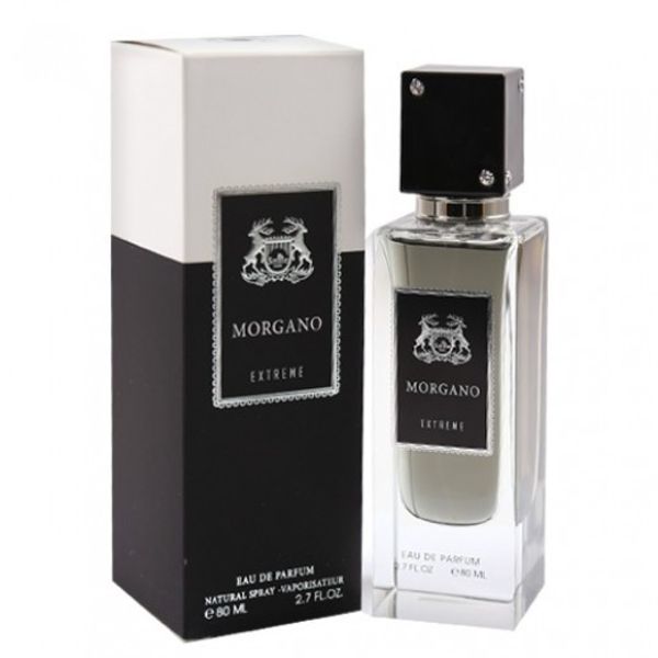 Smile Morgano Extreme