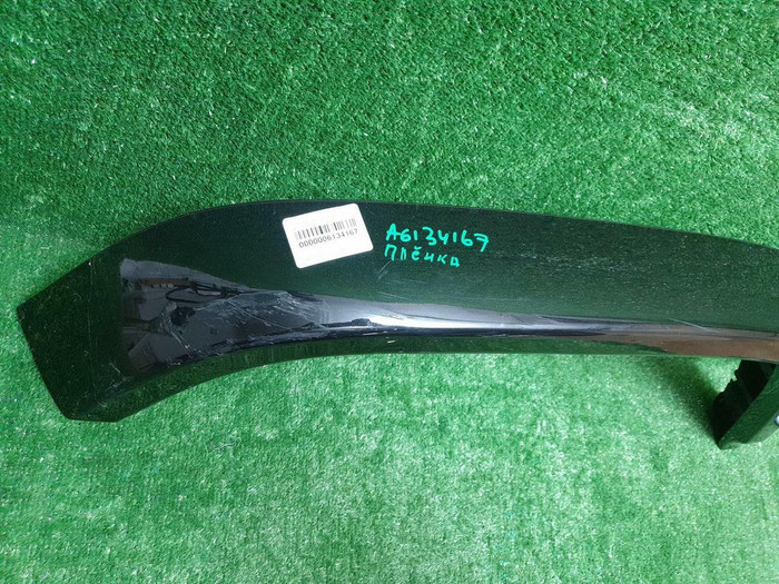 Расширитель перед левый Mercedes G W463 18-нв AMG