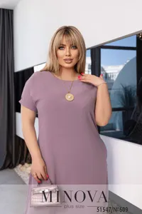 Платье 609-лаванда Minova