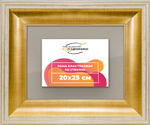 Рамка 20x25 для постера и фотографий RPS0131200-11