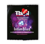 Анальный гель-лубрикант на водной основе "Intim Bluz" Anal 4 гр. (упаковка 5 шт.)