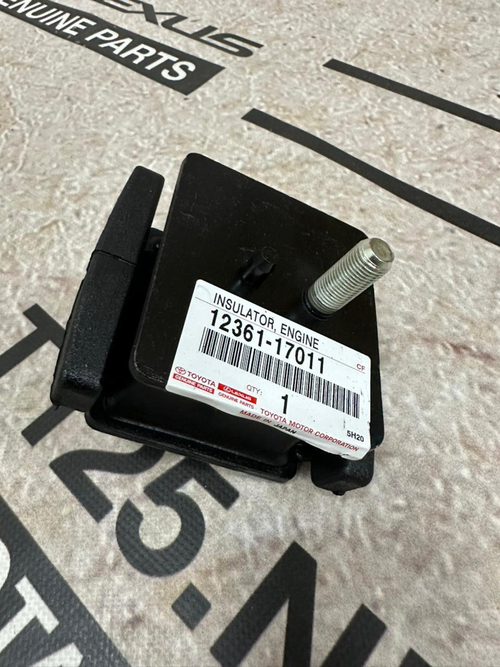 Подушка под двигатель 1236117011