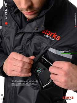 Дождевик Rain City STARKS Чёрный