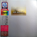 Air Supply / Lost In Love - The One That You Love (2LP)