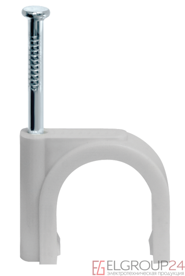 Скоба круглая Navigator NCR-06-50, d6