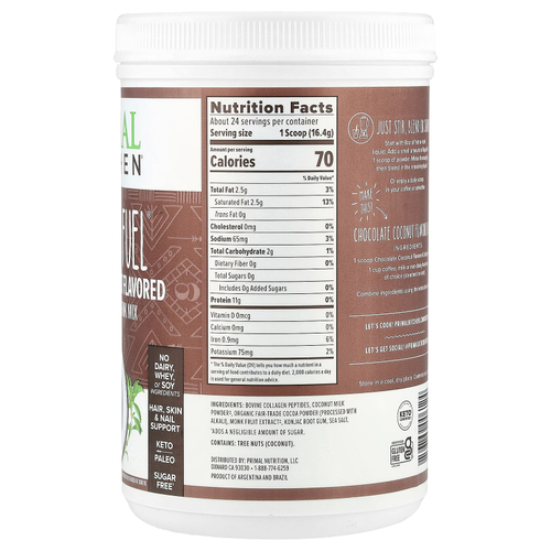 Primal Kitchen, Collagen Fuel, шоколад и кокос, 394 г (13,89 унции)