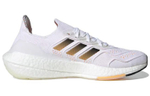 Кроссовки Adidas Ultraboost 22