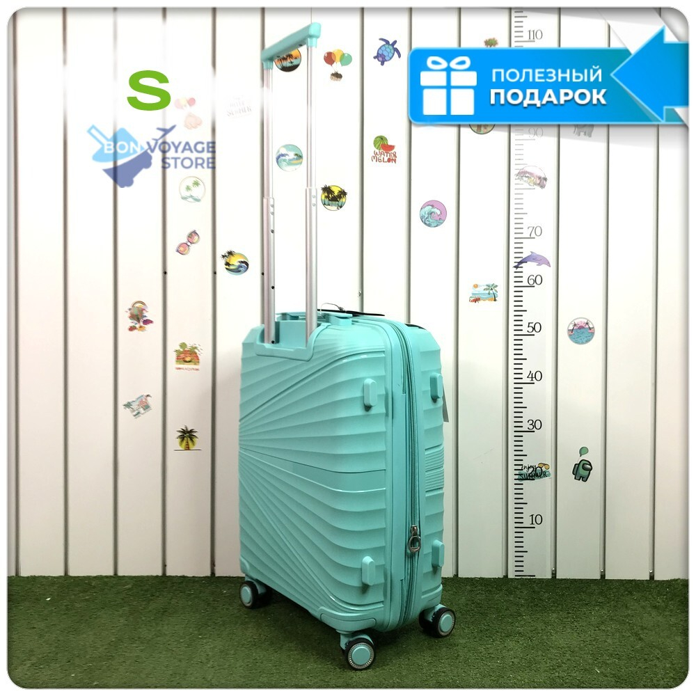 Маленький чемодан IMPREZA GRAPHIC с расширителем, Мятный