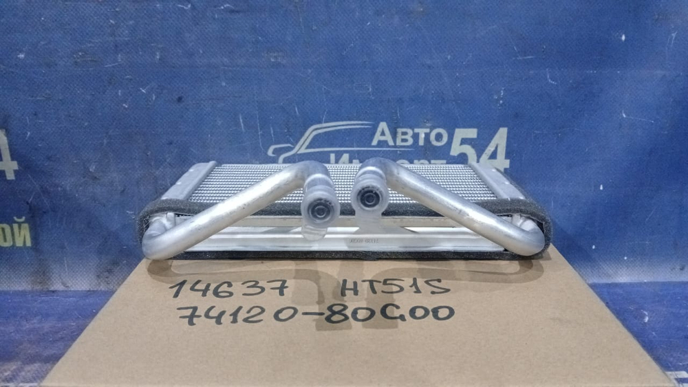 Радиатор печки SUZUKI SWIFT 2000-2005