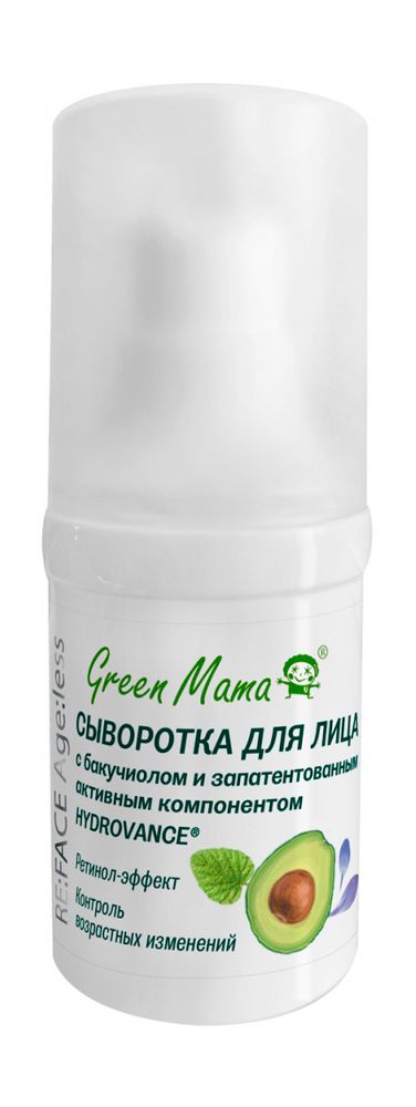 Green Mama Формула тайги Сыворотка для лица&quot;re:face age:less&quot; с бакучиолом и запатентованным активом hydrovance, 15 мл