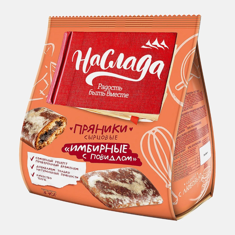 Пряники Наслада имбирные с повидлом 370г