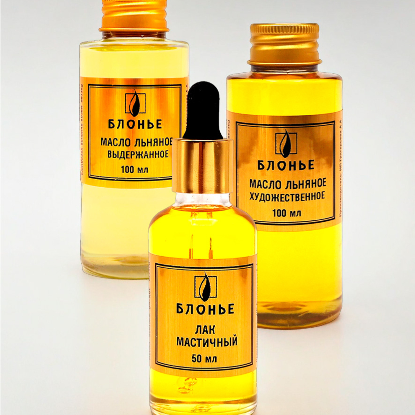 Масла и лаки