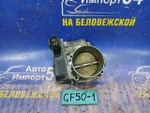 Дроссельная заслонка NISSAN CIMA 2002