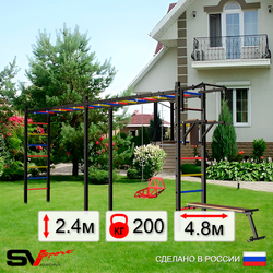 Уличная шведская стенка Sv Sport рукоход х 2 У54100 (Турник/Брусья/Скамья/Со спинкой)