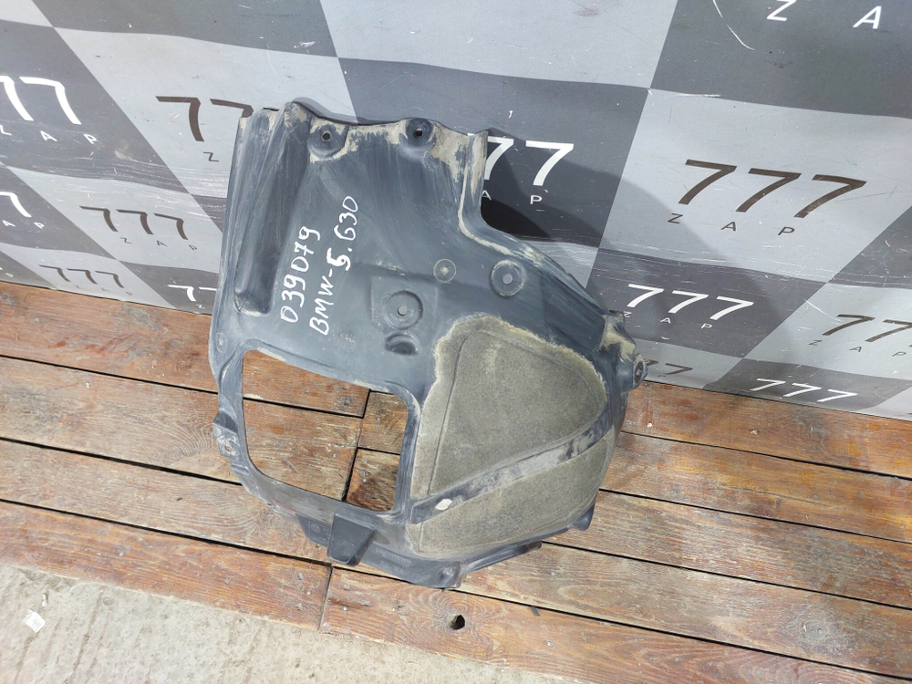 Подкрылок передний правый BMW 5-Series (G30) 16-нв Б/У Оригинал 51717340786