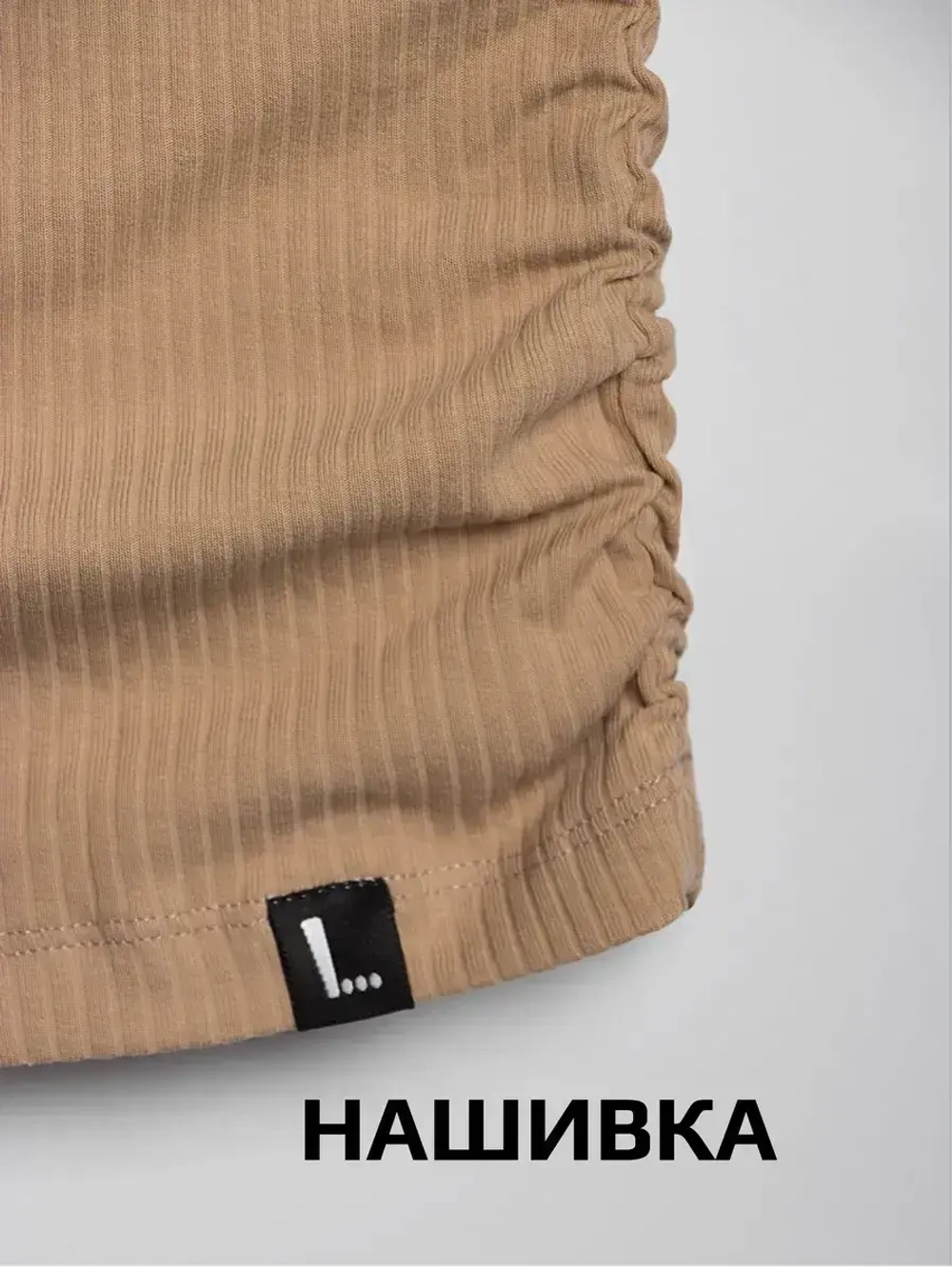 Платье-водолазка для девочки обтягивающее на осень