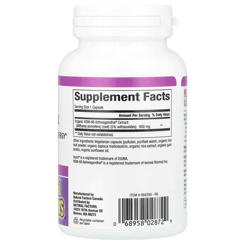 Natural Factors, Stress-Relax®, ашваганда, 600 мг, 60 вегетарианских капсул