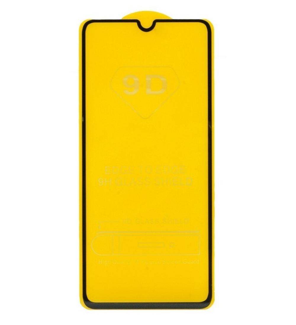 Защитное стекло Samsung A70 (черный) 9D тех.упаковка