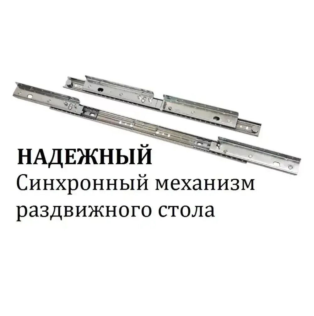 Обеденная группа Белая стол со стульями