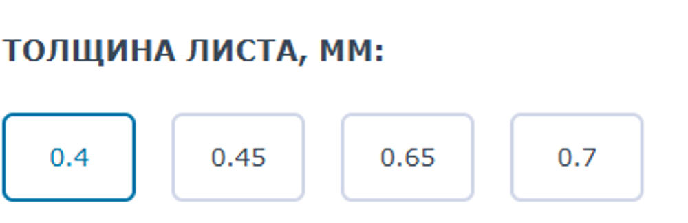 ПрофлистС-21x1000-A (ПЭ-01-6005-0,4)
