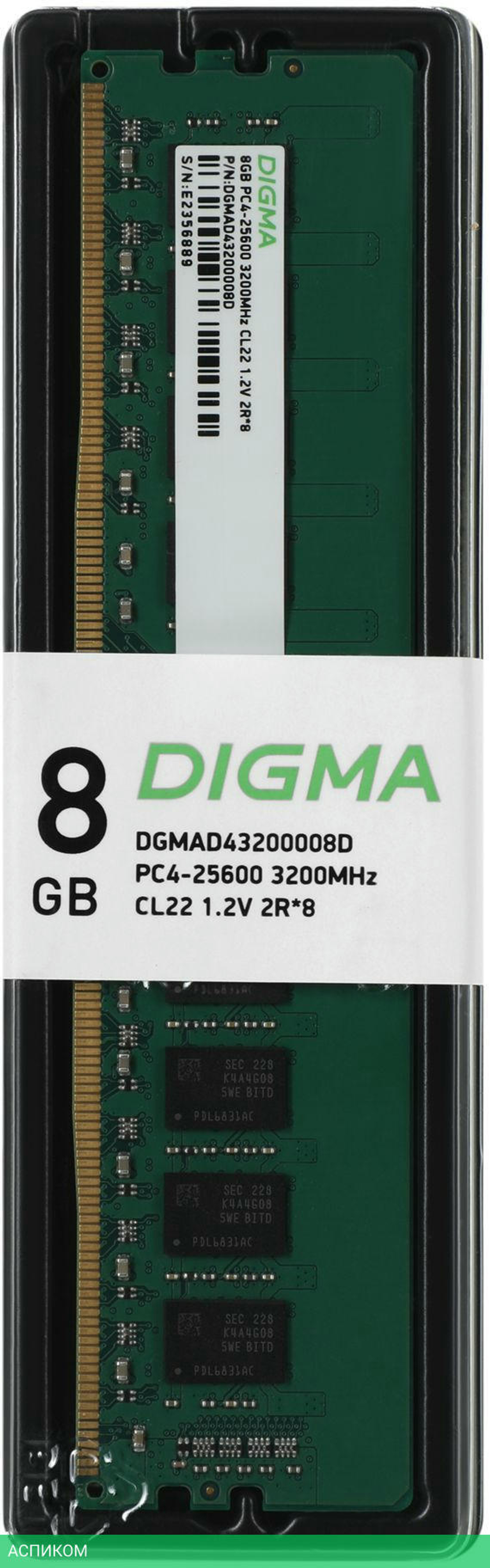 Оперативная память Digma DDR4 8Gb (DGMAD43200008D)