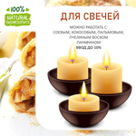 Яблочный штрудель, отдушка для свечей и мыла