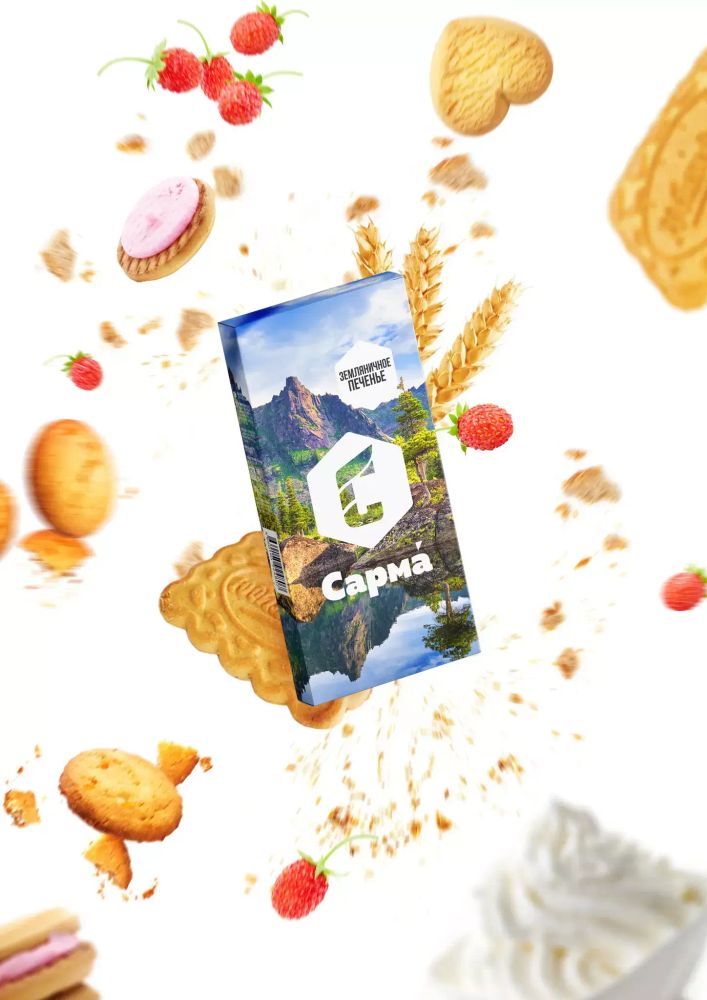 САРМА - Ciasteczka Truskawkowe (250g)