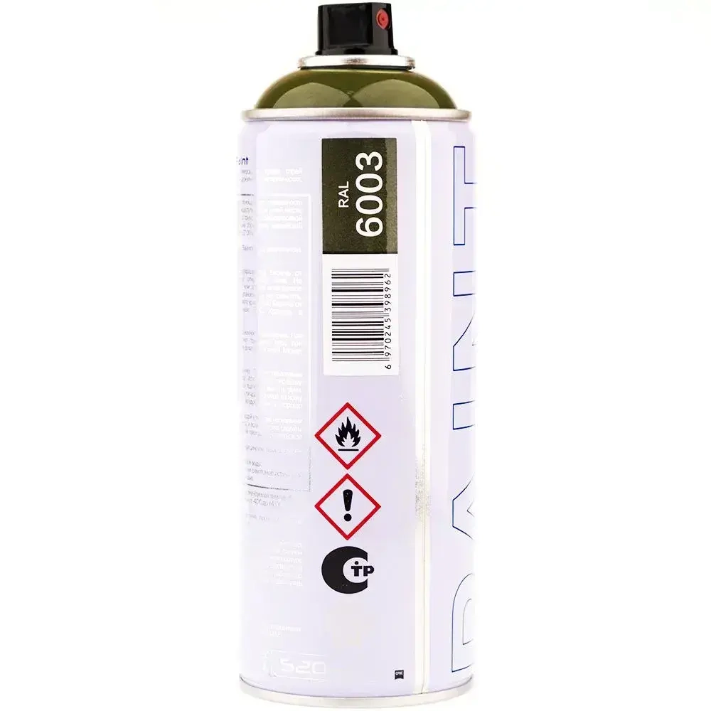 RAL 6003 хаки 520мл. защитный зеленый акриловая краска аэрозольный баллончик Gamma Paint