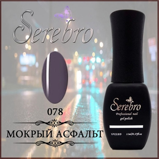 Гель-лак "Serebro" №078, 11 мл