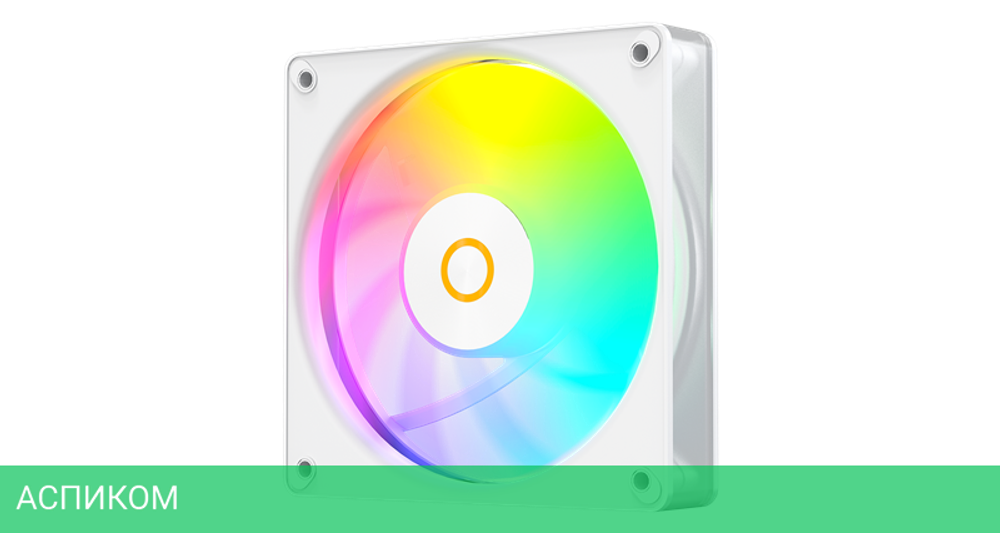 Комплект вентиляторов для корпуса Ocypus Gamma F12 Elite WH ARGB 3 IN 1 White (Gamma-F12-WH3AM00E-GL)