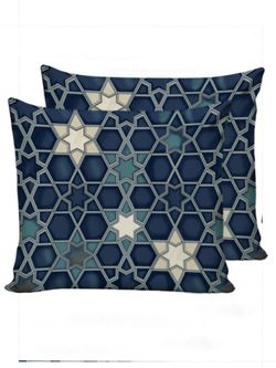 Наволочка комплект 2шт Сказка "Мозаика" 70х70 см, перкаль