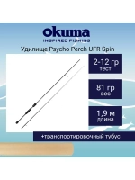 Спиннинг Psycho Perch UFR Spin 7'7'' 230cm 2-12g 2sec