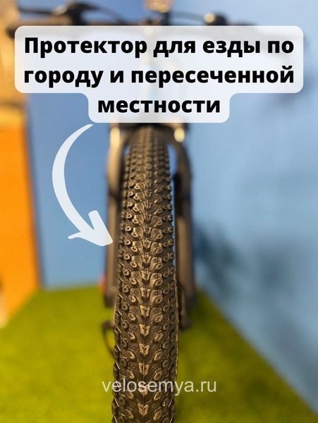 Stels Navigator 440 MD - лучшие цены, скидки, акции в магазине ВелоСемья