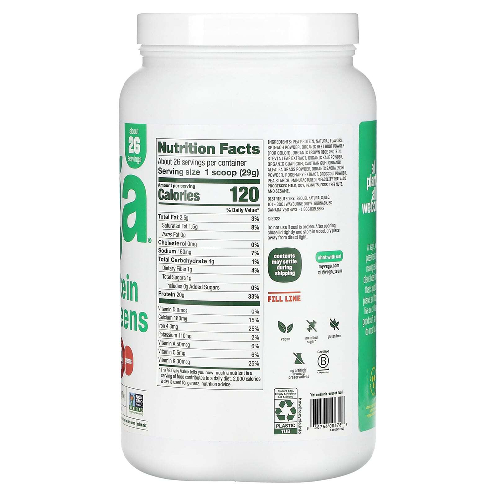 Vega, Premium Protein + Supergreens ™, ягоды, 754 г (1 фунт 10,6 унции)
