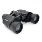 Бинокль &quot;СЛЕДОПЫТ&quot;, 8х40, черный, 146*175*60 мм, 726 г, в чехле/20/
