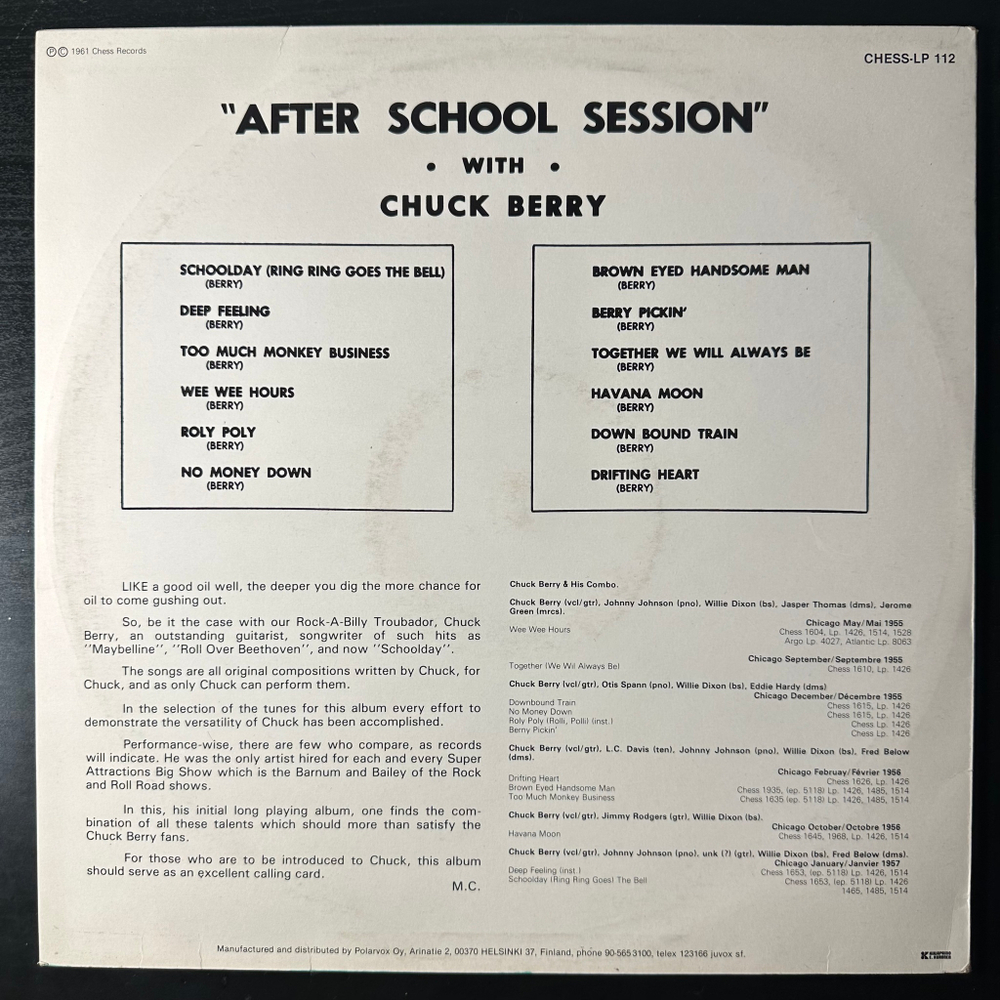 Chuck Berry ‎– After School Session (Финляндия 1986г.)