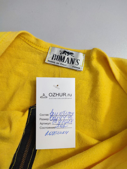 Кроп-топ Roman's  трикотажный 44-46 размер